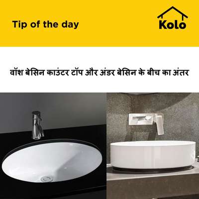 Kolo Image