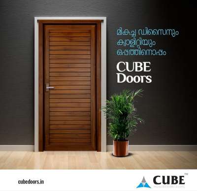 Door Designs by Carpenter  DCRAFT HOME INTERIOR  WORK KOLLAM kannanalloor, Kollam | Kolo