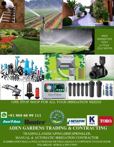  Designs by Gardening & Landscaping krishna kumar, Palakkad | Kolo