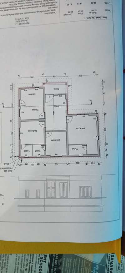 Plans Designs by Home Owner Vijaymon Pulikkal, Ernakulam | Kolo