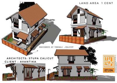 Plans Designs by Architect Jamsheer Pattasseri, Kozhikode | Kolo