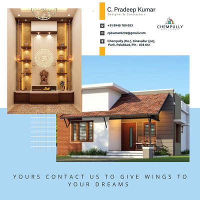 Exterior, Prayer Room Designs by Contractor Pradeep Kumar C, Palakkad | Kolo