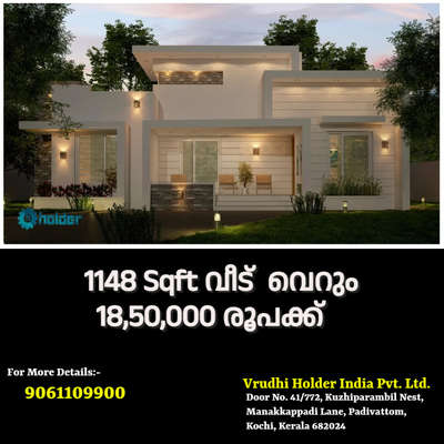 Exterior Designs by Contractor Vrudhi Holder, Ernakulam | Kolo