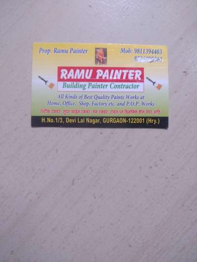  Designs by Painting Works RAM ROOP, Gurugram | Kolo