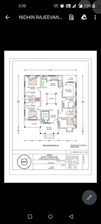 Plans Designs by Home Owner nidhin raj, Kozhikode | Kolo
