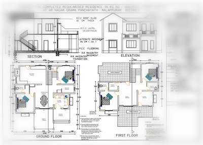 Plans Designs by Civil Engineer SHABEER ALI AV, Malappuram | Kolo