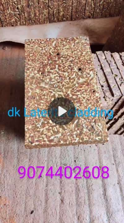 Flooring Designs by Service Provider dk Laterite cladding , Malappuram | Kolo