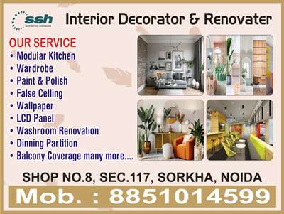  Designs by Interior Designer SSH  Interiour  Decorator Noida, Gautam Buddh Nagar | Kolo