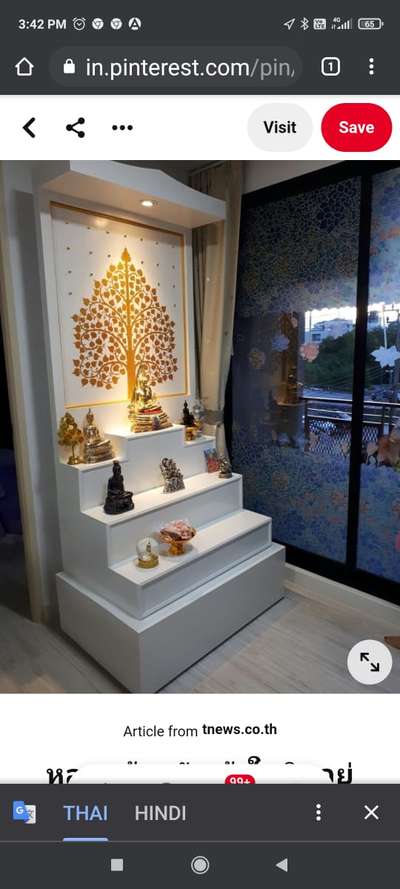 Lighting, Prayer Room, Storage Designs by Carpenter Md Jakir, Bulandshahr | Kolo