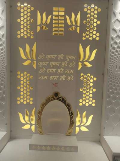 Lighting, Storage, Prayer Room Designs by Contractor Gold silver  leafing, Delhi | Kolo