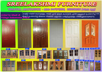 Door Designs by Building Supplies ധനോജ് ധനോജ്, Kannur | Kolo