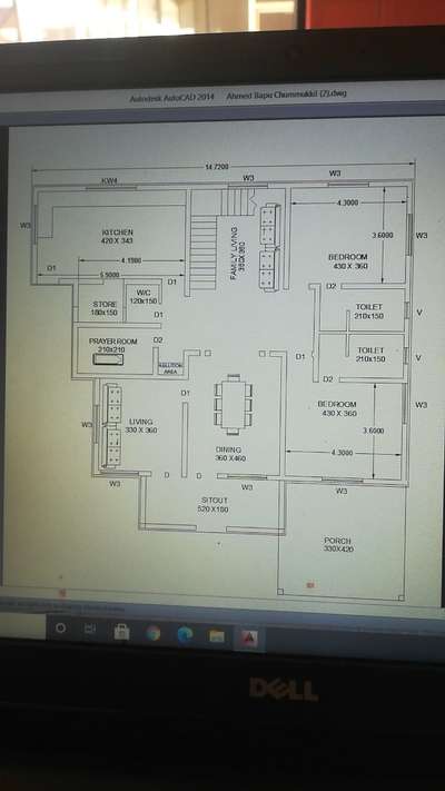 Plans Designs by Architect Abdul Rashid, Malappuram | Kolo
