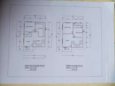 Plans Designs by Service Provider saji abi, Thiruvananthapuram | Kolo