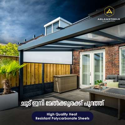  Designs by Building Supplies Aslam Steels, Palakkad | Kolo