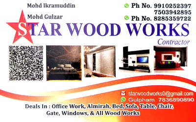  Designs by Carpenter Star Wood Works, Delhi | Kolo