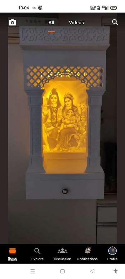 Lighting, Prayer Room, Storage Designs by Interior Designer Digital interior, Gautam Buddh Nagar | Kolo