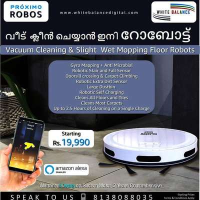  Designs by Home Automation Abin Jose, Kottayam | Kolo