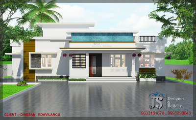 Exterior Designs by Civil Engineer Jishnu Murali, Thrissur | Kolo