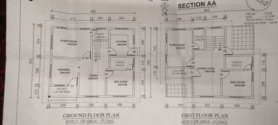 Plans Designs by Home Owner Visakh Vijayan Vijayan, Ernakulam | Kolo