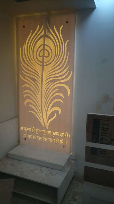 Prayer Room, Lighting, Storage Designs by Contractor सुनील कुमार, Delhi | Kolo