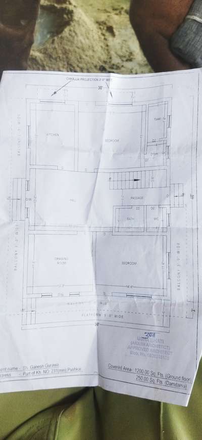 Plans Designs by Civil Engineer dostana dostana, Ajmer | Kolo