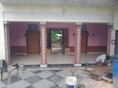 Kolo Image