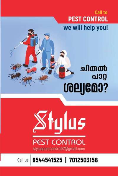  Designs by Service Provider stylus pest control stylus , Thiruvananthapuram | Kolo