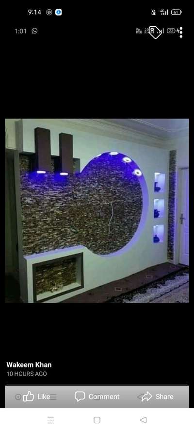 Storage, Lighting, Living Designs by Carpenter Irfan Shakh, Ghaziabad | Kolo