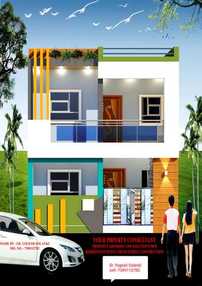 Exterior Designs by Civil Engineer YOGESH SOLANKI, Indore | Kolo