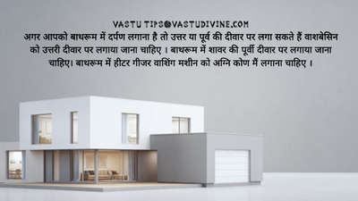Exterior Designs by Architect Vastu Design, Gurugram | Kolo