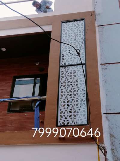 Kolo Image