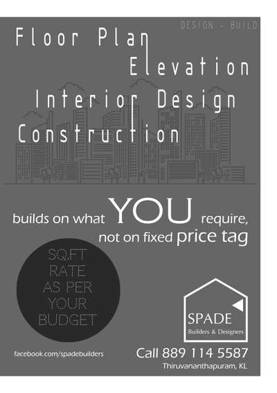Home Decor Designs by Contractor SPADE Builders, Thiruvananthapuram | Kolo