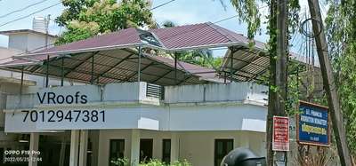 Exterior Designs by Fabrication & Welding Syam vazhathusserilroofs Roofing service, Alappuzha | Kolo