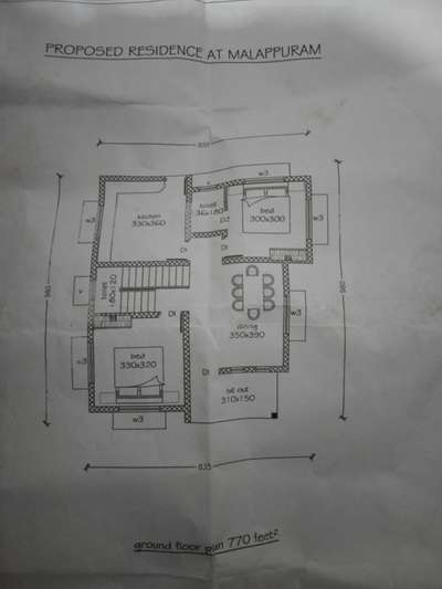 Plans Designs by Contractor Sidheeque Shameer, Malappuram | Kolo
