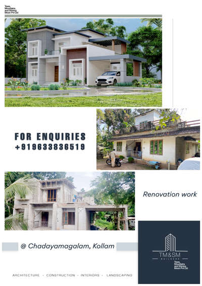  Designs by Architect Sethu Krishnan, Thiruvananthapuram | Kolo