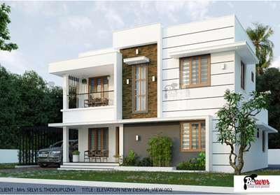  Designs by Architect  ARJUN P DEV, Thiruvananthapuram | Kolo