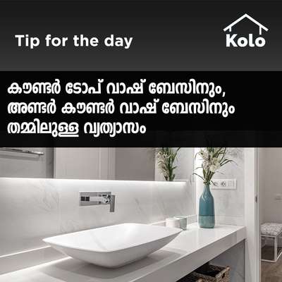 Kolo Image