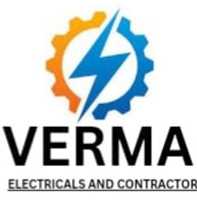  Designs by Electric Works Verma Electricals   And Contractor , Gautam Buddh Nagar | Kolo