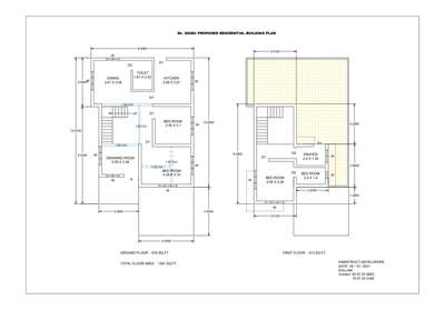 Plans Designs by Civil Engineer HABISTRUCT  Developers , Kollam | Kolo