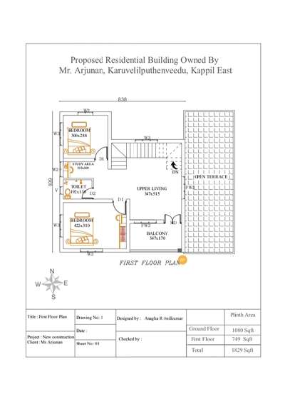 Plans Designs by Civil Engineer Anagha  R Anilkumar , Alappuzha | Kolo