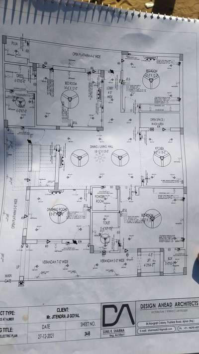Plans Designs by Electric Works DINESH  JANGID , Ajmer | Kolo