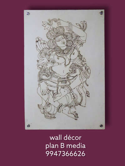 Wall Designs by Building Supplies Smith mr, Thrissur | Kolo