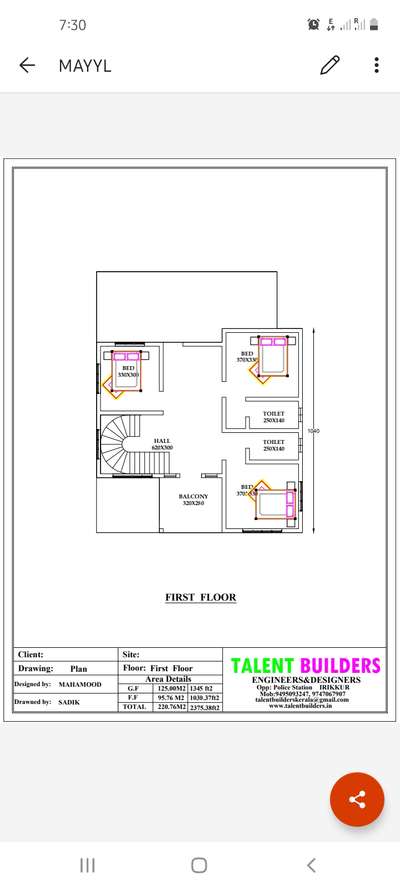 Plans Designs by Home Owner muthalib mayyil, Kannur | Kolo