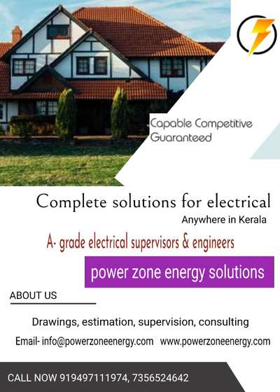Electricals Designs by Electric Works sanosh oommen, Alappuzha | Kolo