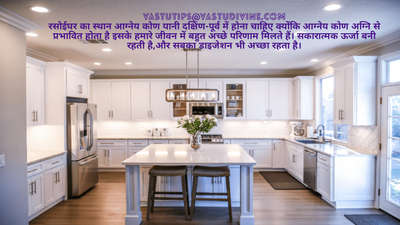 Kitchen, Lighting, Storage Designs by Architect Vastu Design, Gurugram | Kolo