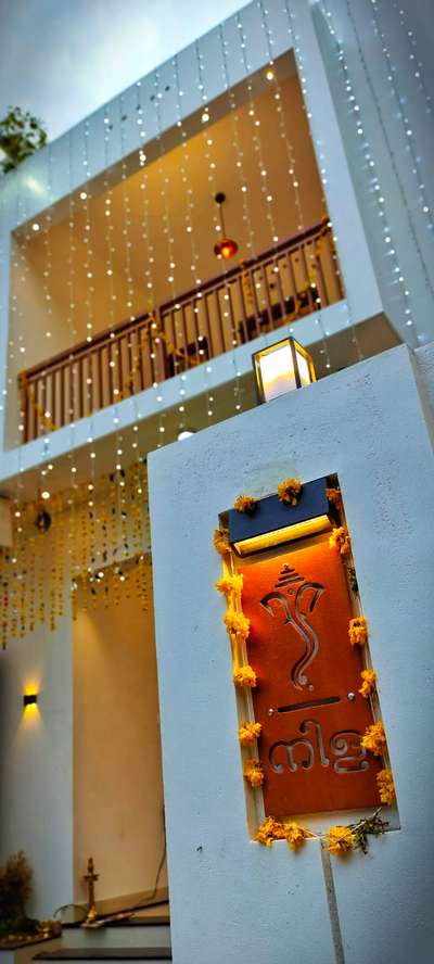 Exterior, Lighting Designs by Architect Hareesh  A S, Thiruvananthapuram | Kolo
