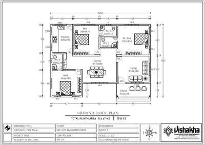 Plans Designs by Civil Engineer Rahul P, Alappuzha | Kolo