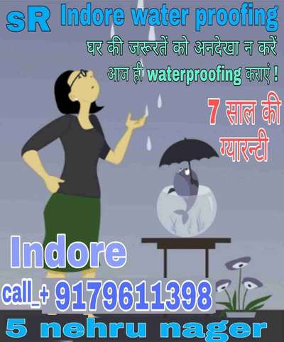 kisi ko bhi water proofing karvana ho to call kar sakte | Kolo