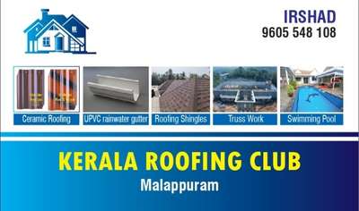  Designs by Home Automation KERALA ROOFING  CLUB, Malappuram | Kolo
