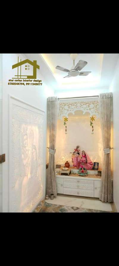 Lighting, Prayer Room, Storage Designs by Building Supplies shahid  raja, Ghaziabad | Kolo